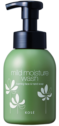 観光経済新聞社 2015年8月22日 商品・サービス