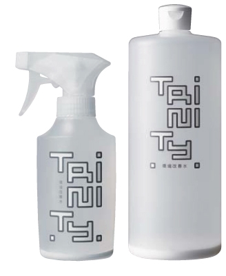 トリニティーシリーズ of 環境総合研究所