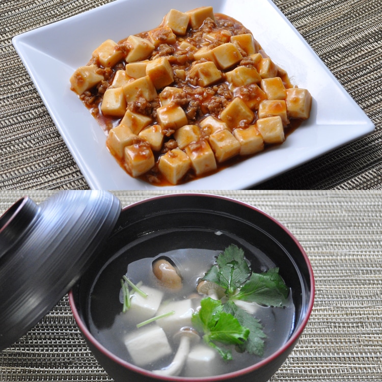 訳あり10枚と36枚 豆腐マイスターさん専用 豆腐マイスター講座を終えて