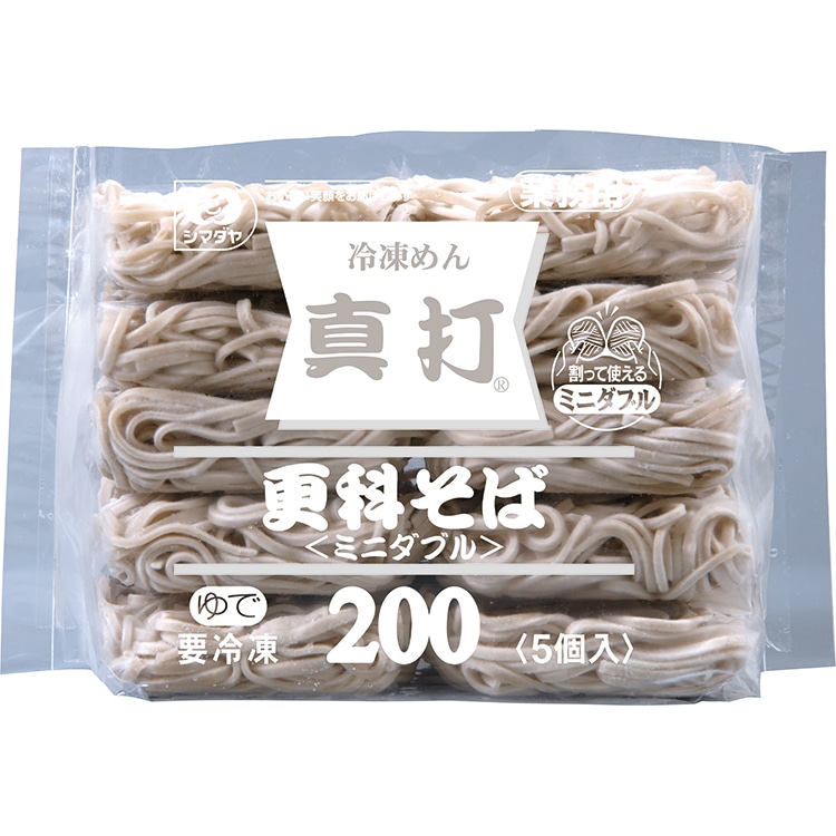 真打 更科そば200(ミニダブル) 200G 5食入: 冷凍調理品 KANTO EXPRESS