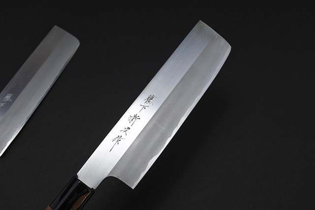 越前刃物】藤下新次 白二鋼 磨 菜切包丁 刃渡り185／195mm