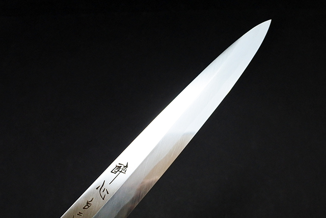 大阪・堺】酔心 白二鋼 柳刃包丁 木鞘付き 右利き 刃渡24／27