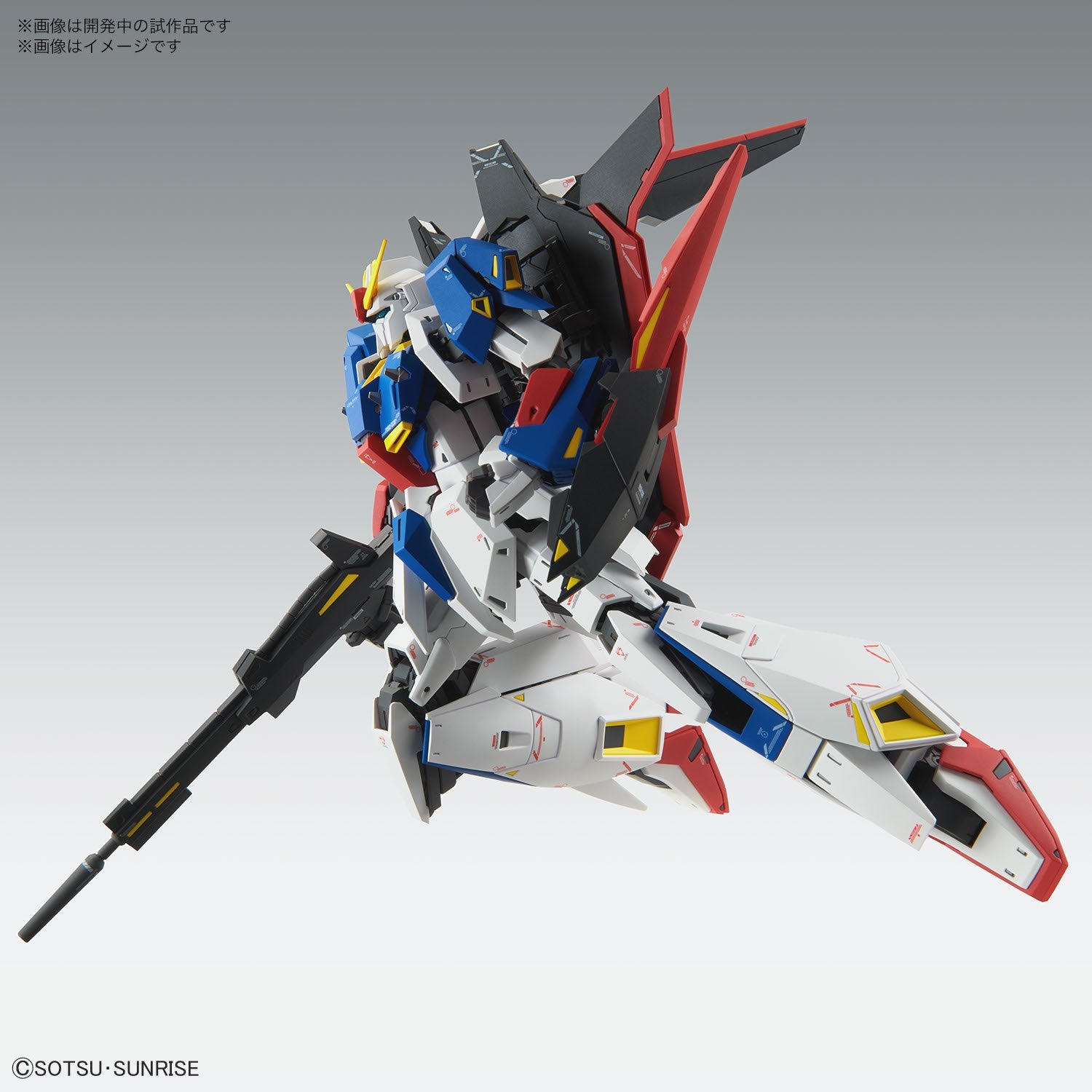 Bandai MG 1/100 Zeta Gundam (Ver. Ka) | Mobile Suit Zeta Gundam