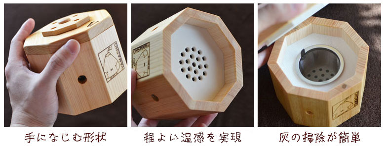 山正 もぐさんの箱きゅうセット｜からだはうす｜灸・もぐさ