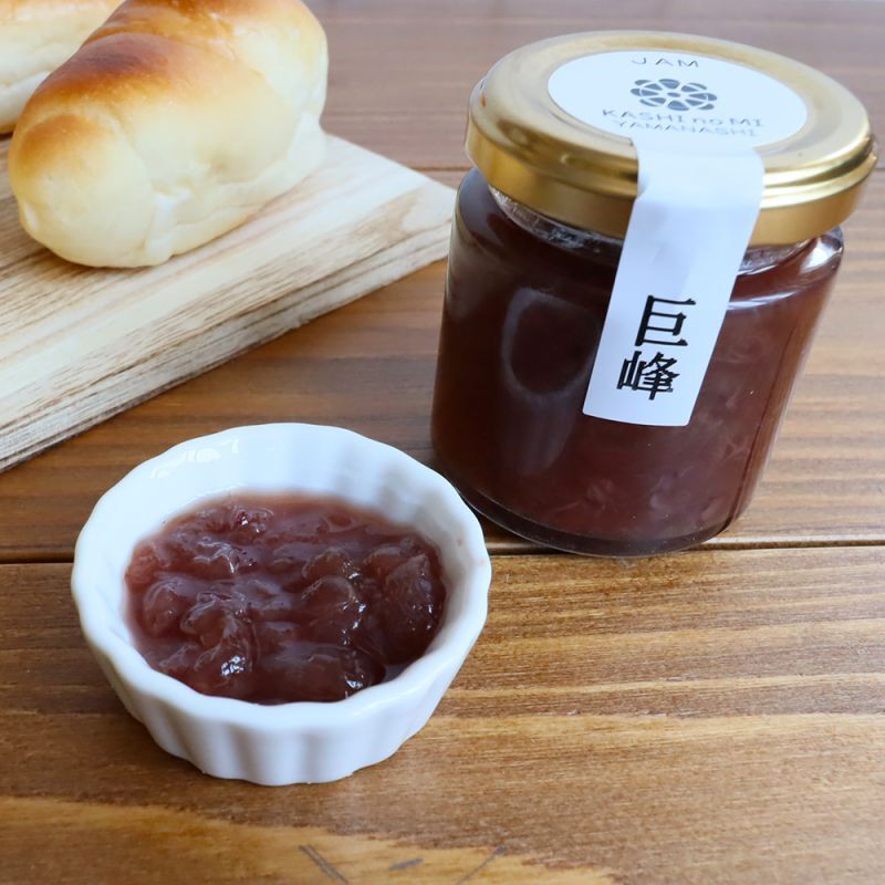 国産ジャム 巨峰 - 社会福祉法人かしのみ福祉会