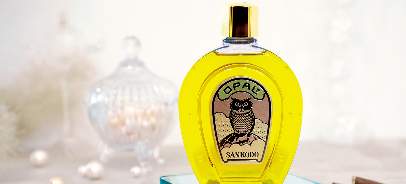 No.145 90年以上愛され続ける黄金色の化粧水 | 京阪ホールディングス