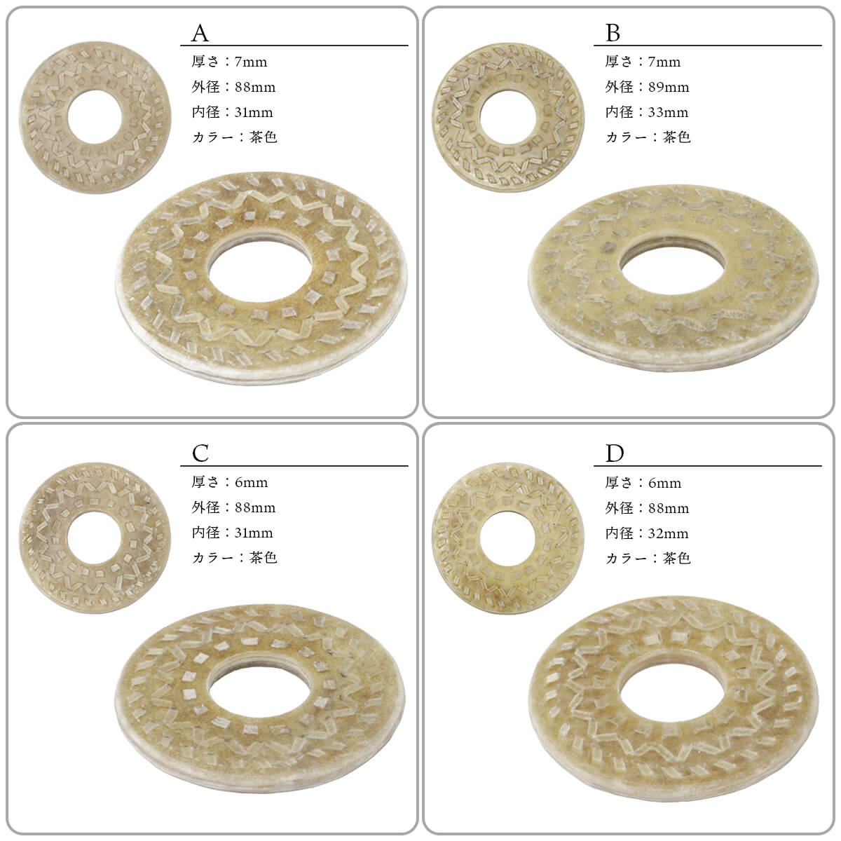特価 現品限り 】三筋 縫合せ革鍔（L）[SL-T-T3L] – 西日本武道具