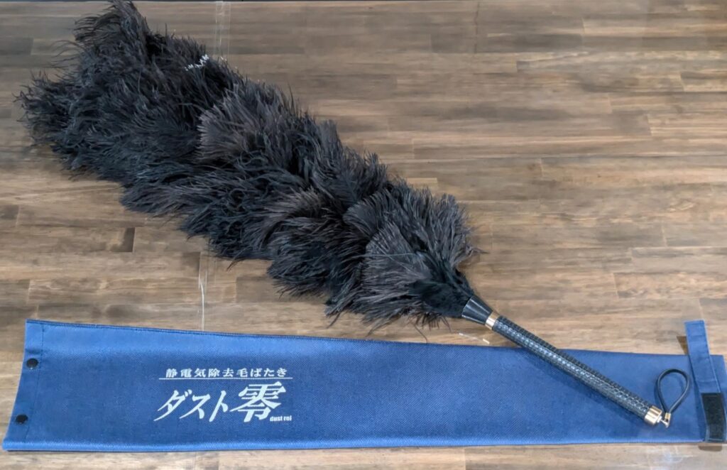 静電気除去機能付き オーストリッチ毛ばたき（職人手作り） 静電気除去