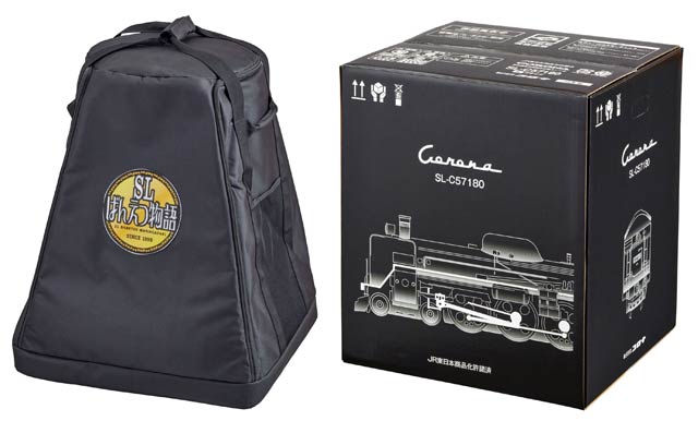 1000台限定コロナストーブSLばんえつ物語収納バッグ付き