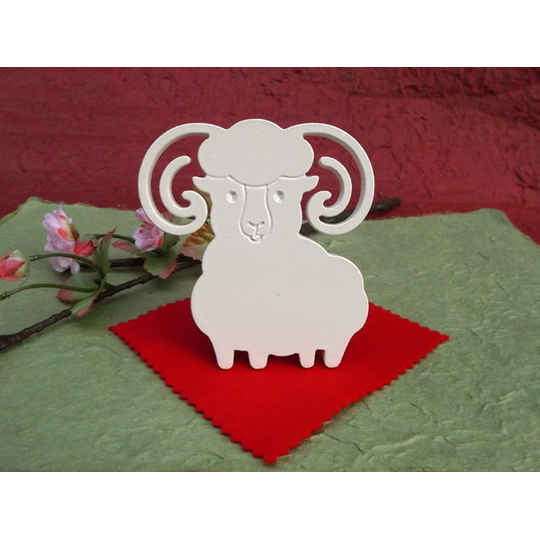 干支の置き物・未（ひつじ） 商品詳細