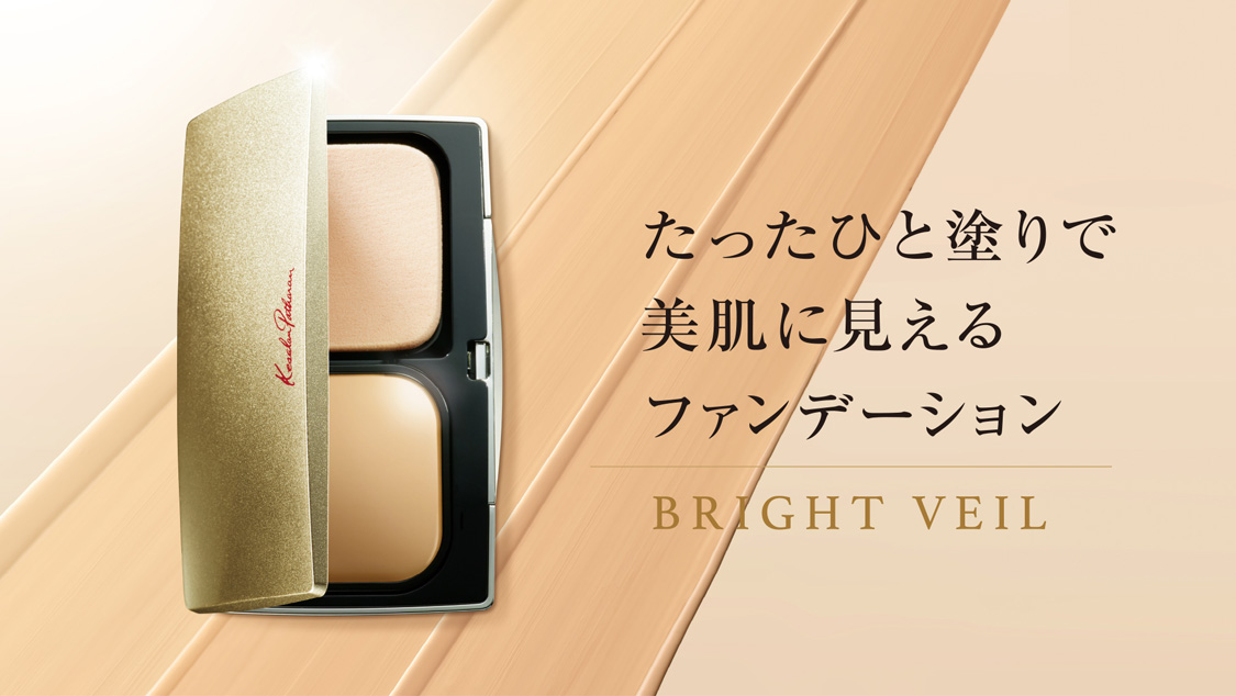 製品情報｜ケサランパサラン