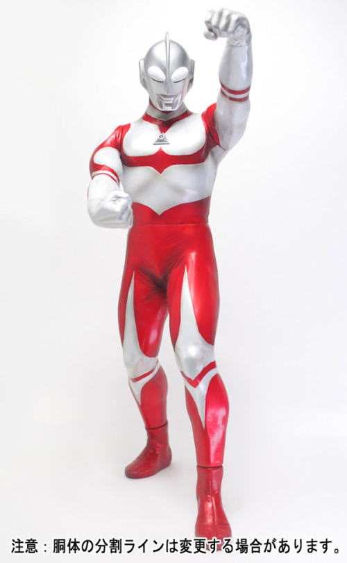 K*y様 ウルトラマン フィギュア 赤と白 約30cm K*y様 ウルトラマン