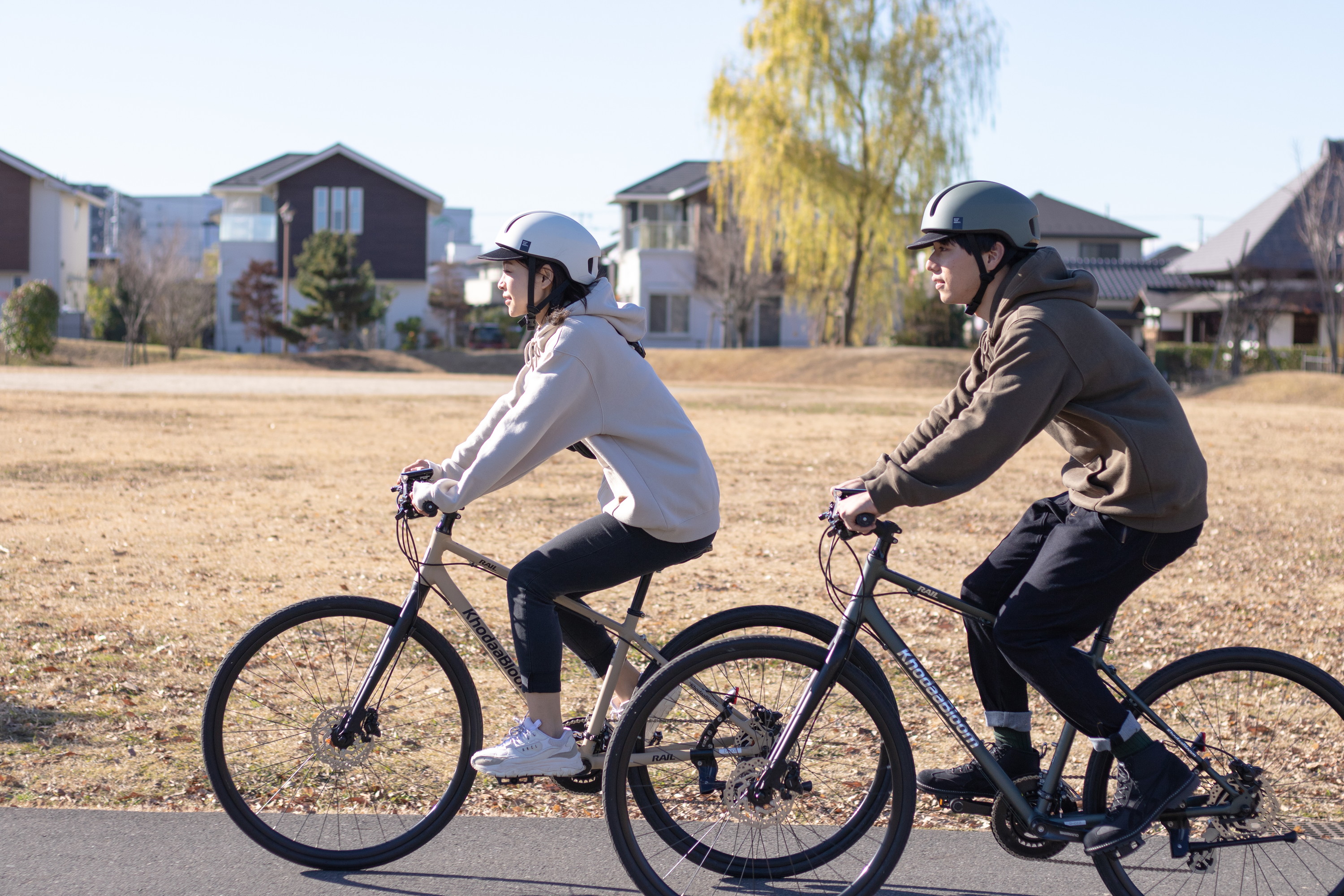 RAIL DISC - KhodaaBloom