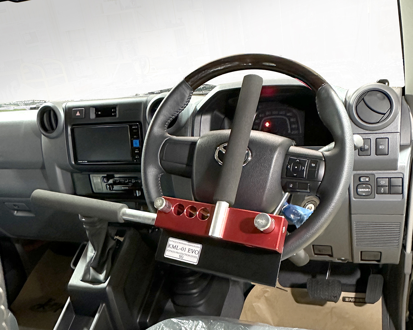 商品詳細 | KITACO