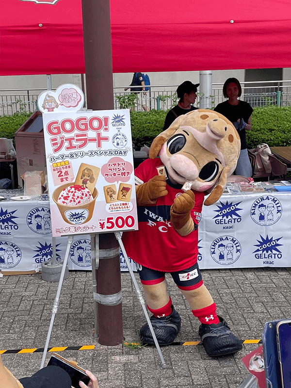 サッカーJ2いわきFCホームゲームにおいて、北電子プレゼンツマッチが