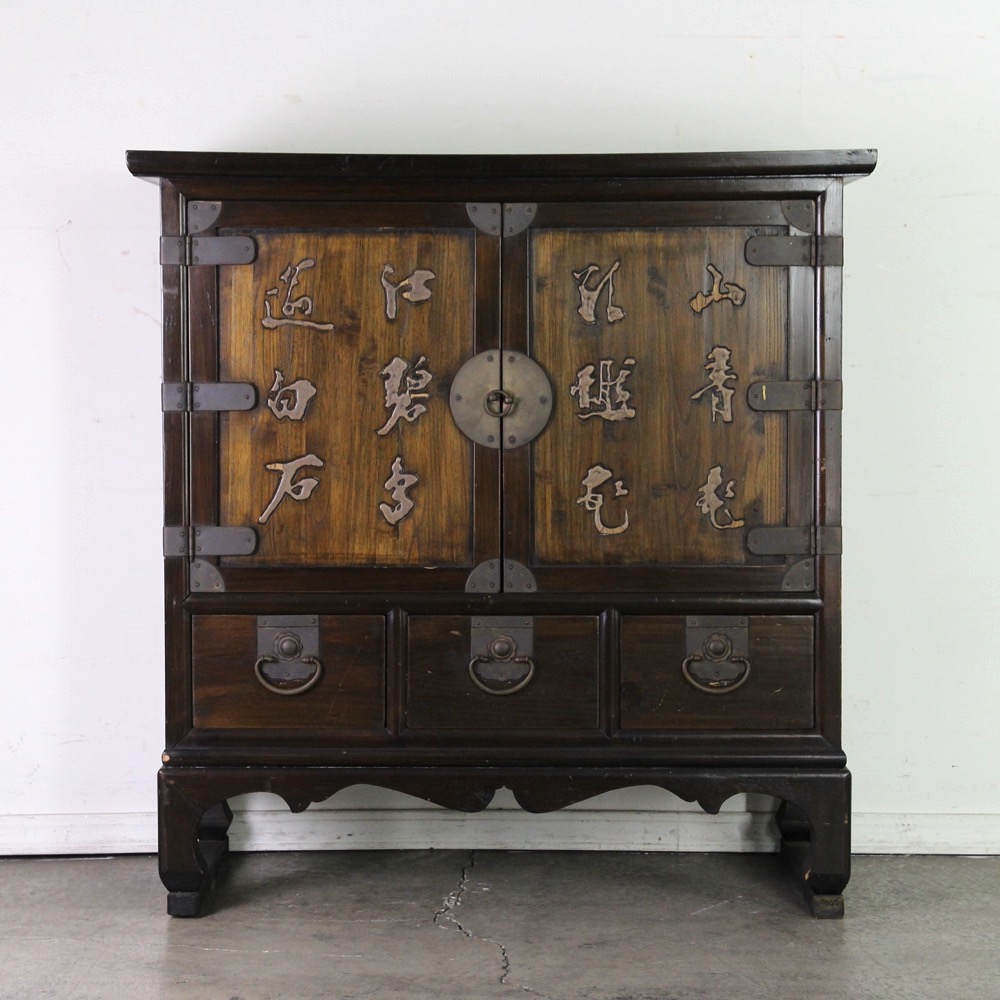 朝鮮 ヴィンテージ 李朝家具 桐 モリジャン 衣類箪笥 キャビネット