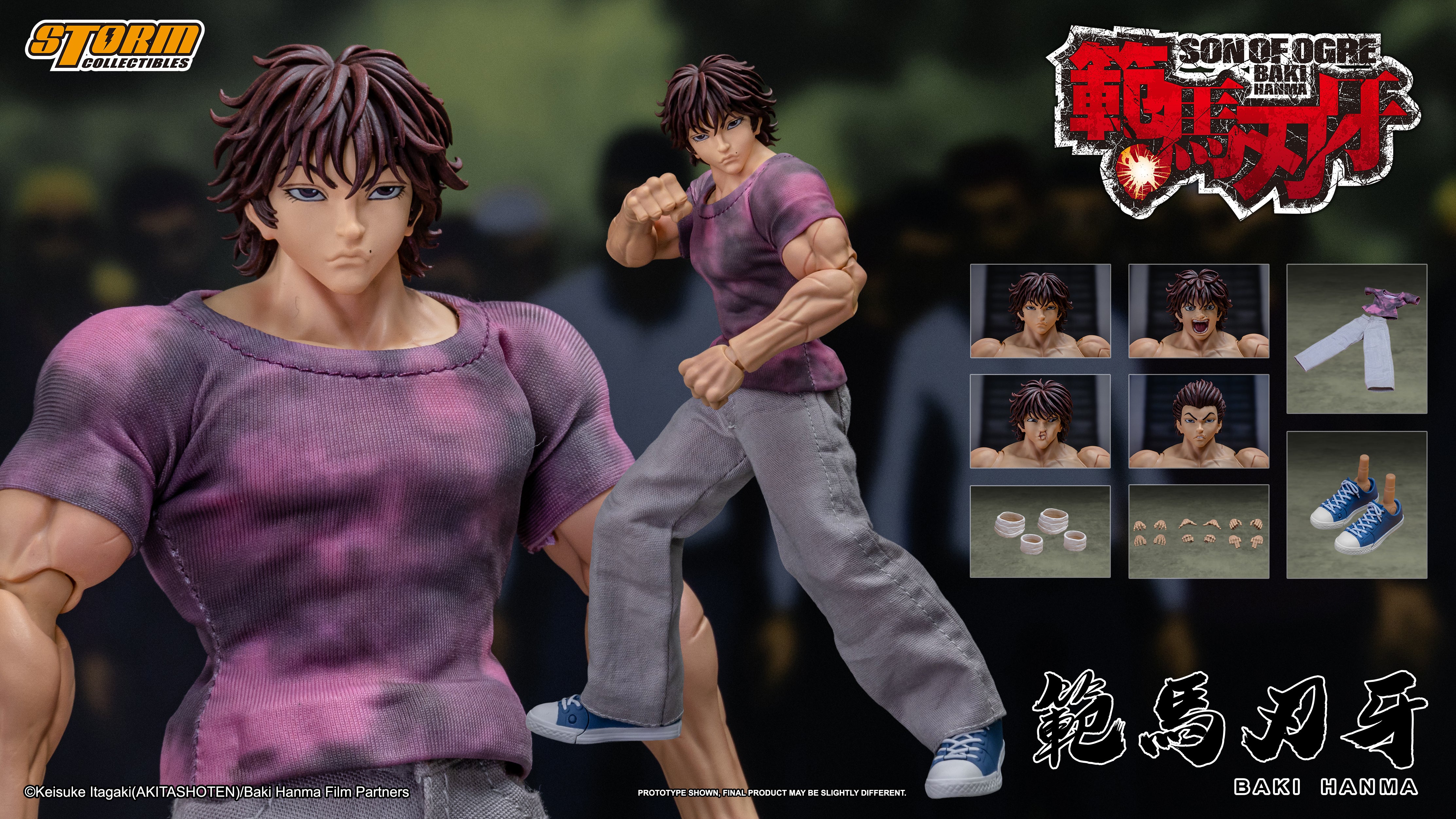 Storm Collectibles Baki Hanma 
