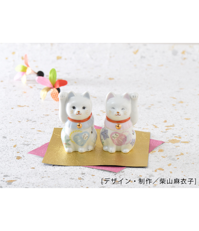 招き猫（開運招福・千客万来） | キルンアート