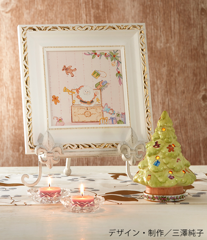 タイル（大）（5枚セット） | キルンアート