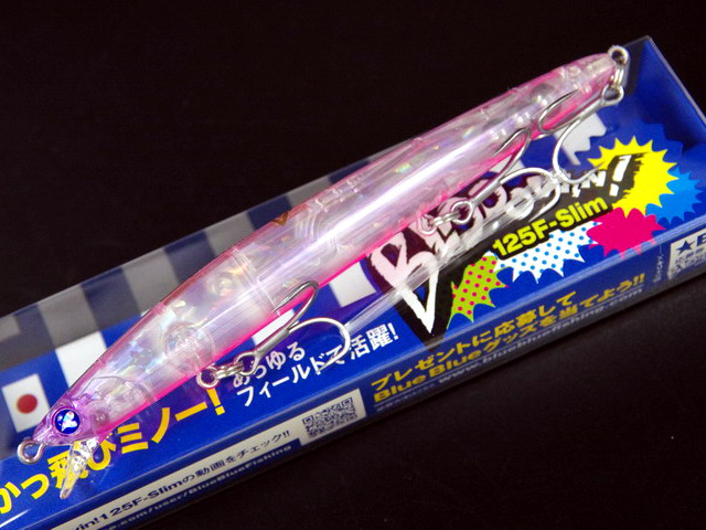 ブルーブルー ブローウィン！125F-スリム （Blue Blue Blooowin! 125F