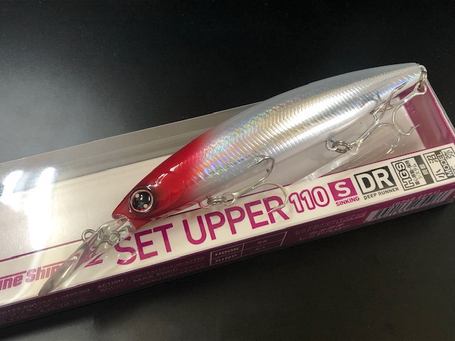 ダイワ ショアラインシャイナーZ セットアッパー 110S-DR 110mm/22.6g