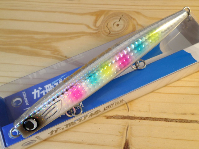 ジャンプライズ かっ飛び棒130BR 【シーバスルアー専門店 キング