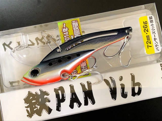 ルアー・フライ BF100 BF 200mm NB-5L G623 BF100 BF 200mm NB-5L G623