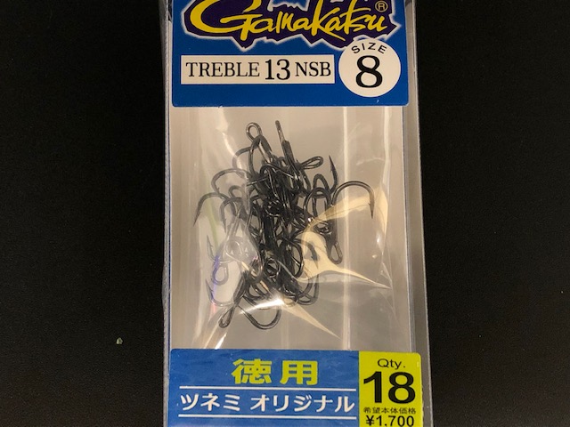 がまかつ ホリゾンヘッド (ナノアルファ) 【シーバスルアー専門店