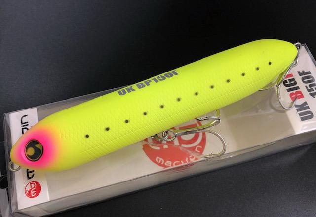 マルジン UK ビッグペン150F 150mm/43g (marujin UK BIGPEN150F