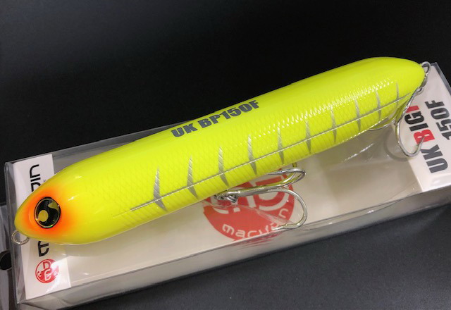 UKビッグペン150 UK BP150F マルジン 3個セット UKビッグペン150 UK