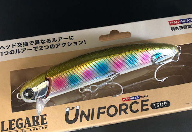 LEGARE UNIFORCE 130F 全色 セット ブローウィン 125