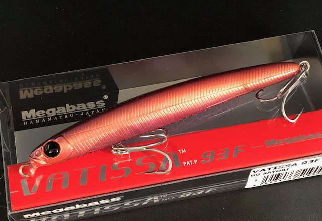 メガバス バティッサ 93F(VATISSA 93F) 93mm/6g フローティング