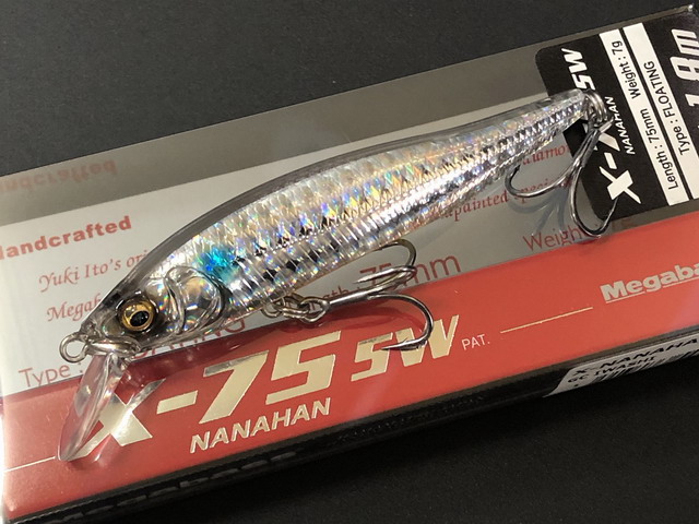 mongrel66様予約品 メガバス X-75 未開封 6個セット ナナハン 【公式通販】