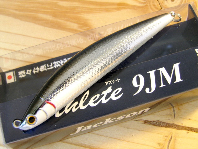 アスリート 9JM（Athlete 9JM） 【シーバスルアー専門店 キング