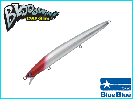 ブルーブルー（BlueBlue） ブローウィン125Fスリム 125mm/14g