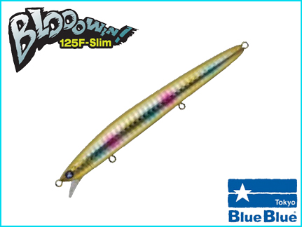 ブルーブルー（BlueBlue） ブローウィン125Fスリム 125mm/14g