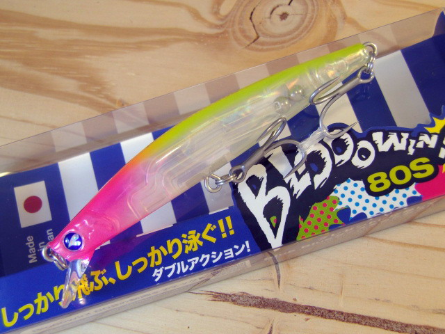 ブルーブルー（BlueBlue） ブローウィン80S 80mm/8g 【シーバスルアー