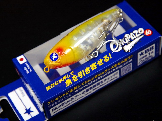 ブルーブルールアーまとめ売り オンラインショップ在庫一覧 | BlueBlue