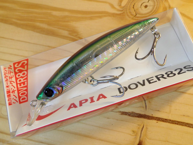 アピア DOVER82S（ドーバー82S） 【シーバスルアー専門店 キング