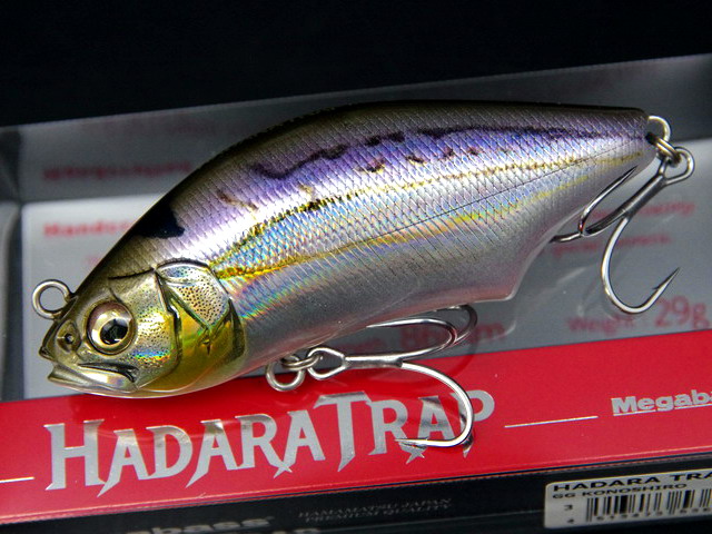トップブリッジ Arapima Narrow GG-Shad トップブリッジARAPIMA NARROW