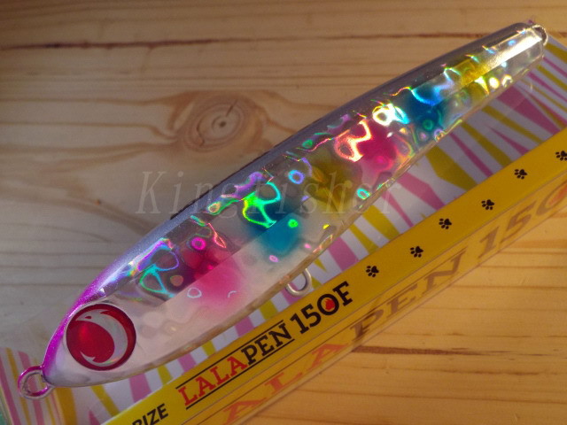 ジャンプライズ LALAPEN150F(ララペン150F) 【シーバスルアー専門店