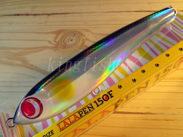 ジャンプライズ LALAPEN150F(ララペン150F) 【シーバスルアー専門店