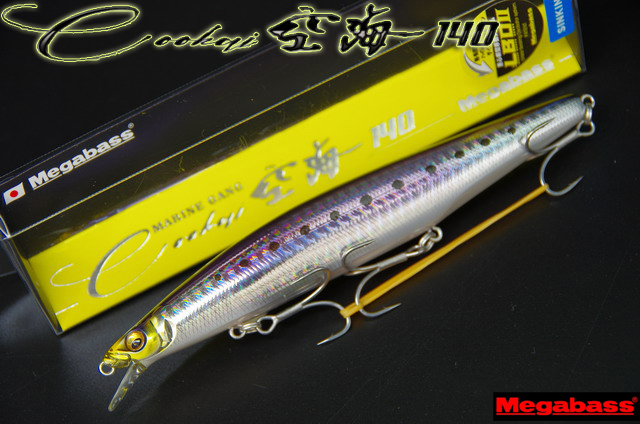 メガバス マリンギャング クーカイ140S 140mm/27g (空海140