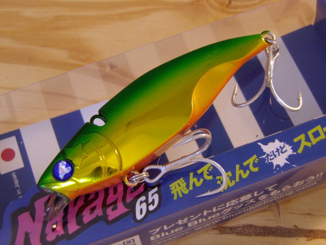 ブルーブルー Narage65（ナレージ65） 【シーバスルアー専門店 キング