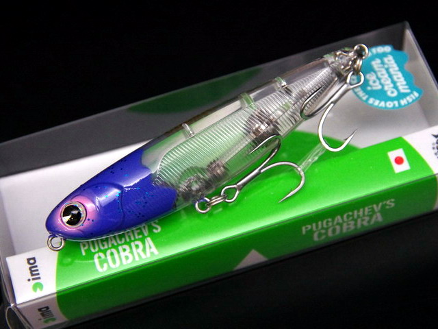 アムズデザイン/アイマ（ima） プガチョフコブラ90 90mm/12g