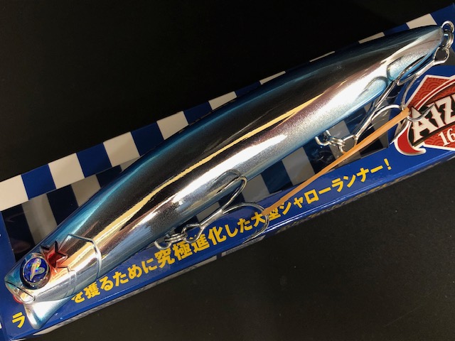 ブルーブルー（BlueBlue） アイザー160F 160mm/44g 【シーバスルアー
