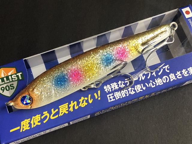 ブルーブルー（BlueBlue） バリスト90S 90mm/21g 【シーバスルアー専門