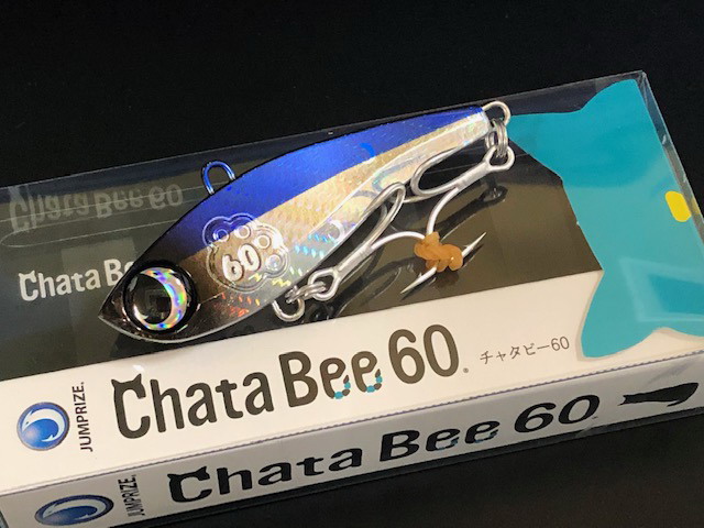 ネーチャーボーイズ・マリア・ジャンプライズ6個・デジタルスケール