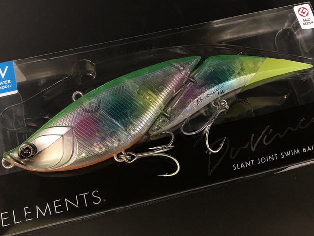 エレメンツ ダヴィンチ150SW 150mm/約35g (ELEMENTS Davinci150SW