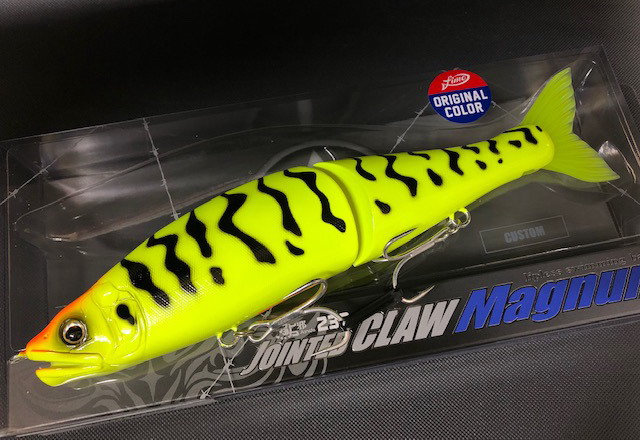 バラム245 ジョインテッドクロー230F セット バラム245 ジョインテッド